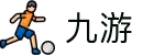九游世界杯直播免费观看投注